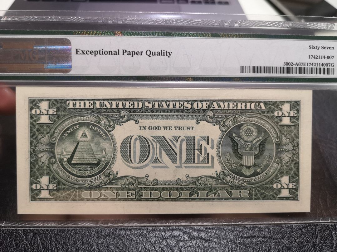 《外钞收藏家》第一百一十六期拍卖 2013年1美元 6666狮子号 PMG67