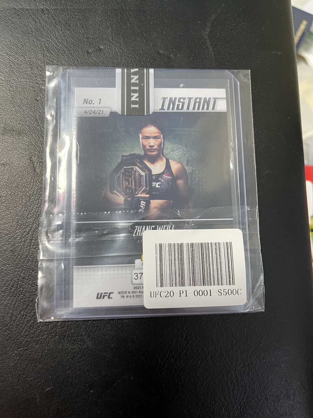 CSIS-GREAT评级精品钱币拍卖第九十八期 张伟丽 ufc mma 纪念卡 号码随机