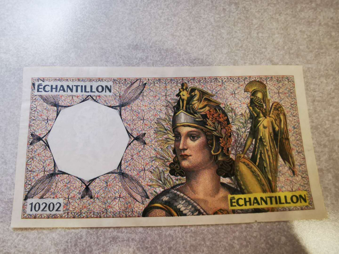 【鲸贝乐淘★自动结拍】千字文·第“欣奏累遣，戚谢欢招”号拍卖·两拍包邮 【越南🇻🇳 】测试券，不知道是啥，品相如图，带水印