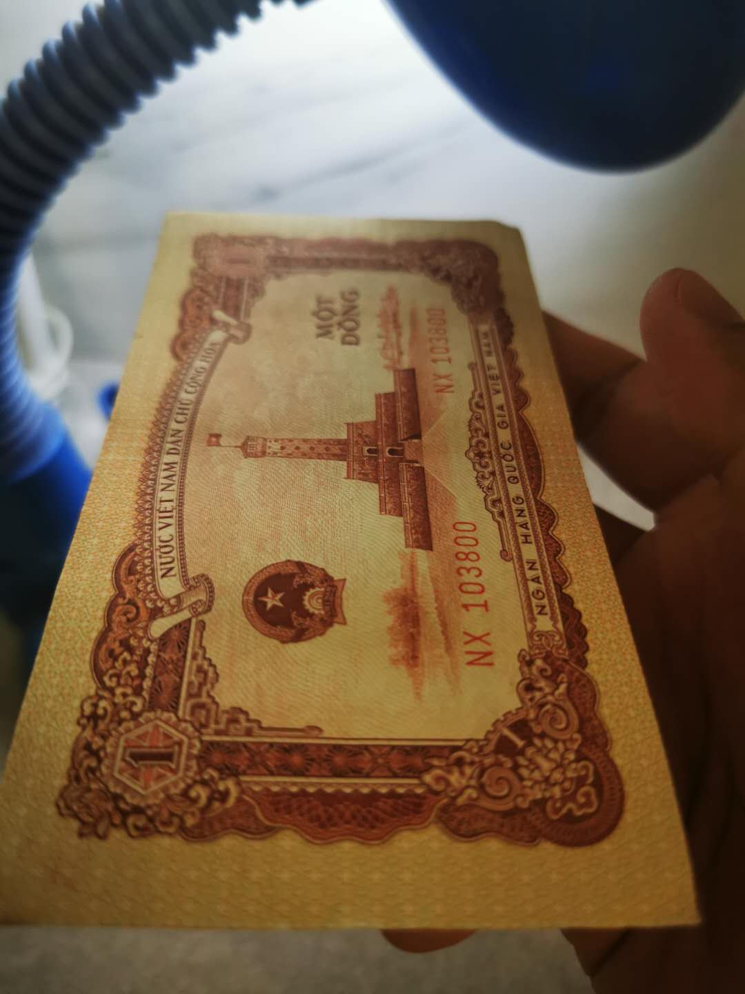 【鲸贝乐淘★自动结拍】千字文·第“欣奏累遣，戚谢欢招”号拍卖·两拍包邮 【中国代印★越南】1958年1盾三张，AUNC ，中间软折