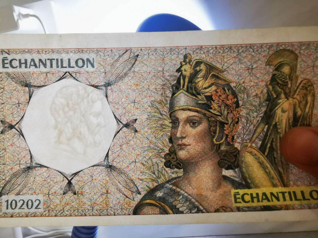 【鲸贝乐淘★自动结拍】千字文·第“欣奏累遣，戚谢欢招”号拍卖·两拍包邮 【越南🇻🇳 】测试券，不知道是啥，品相如图，带水印