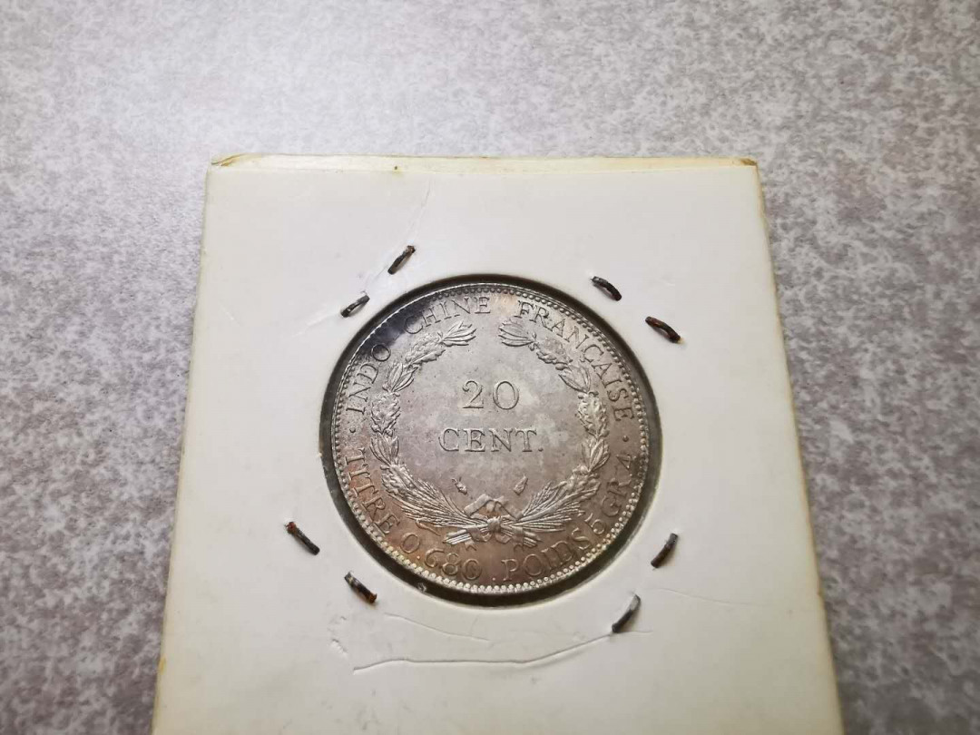 【鲸贝乐淘★自动结拍】千字文·第“欣奏累遣，戚谢欢招”号拍卖·两拍包邮 【越南🇻🇳 】1937年坐洋20分银币，原光好品难得，如图有氧化