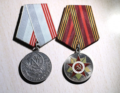 大猫徽章拍卖163期 - 苏联退休奖章和俄卫国战争七十周年纪念章