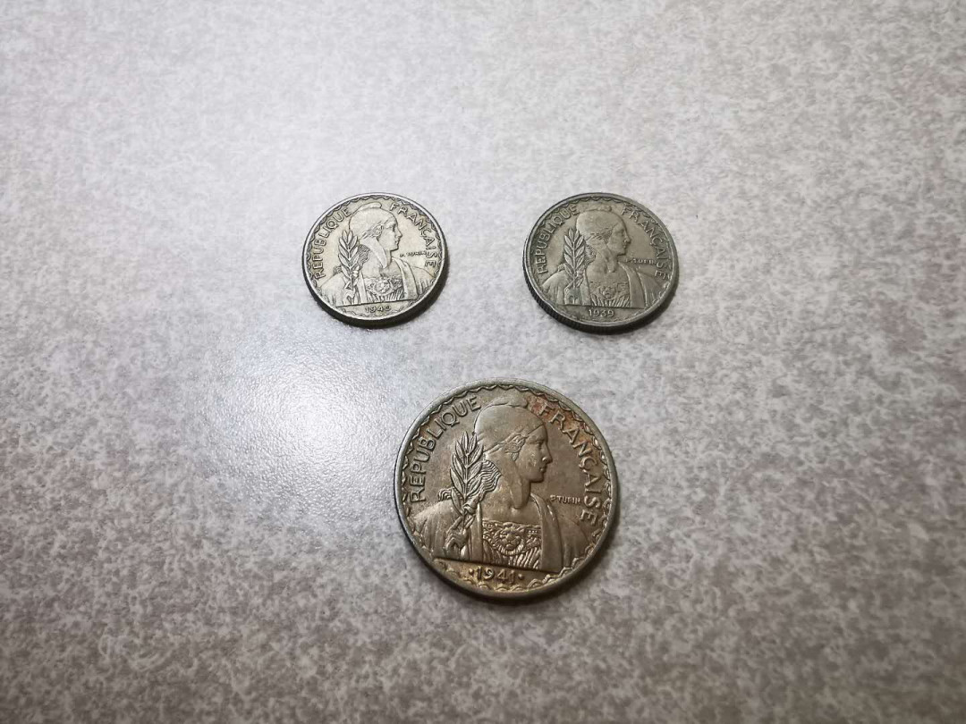 【鲸贝乐淘★自动结拍】千字文·第“欣奏累遣，戚谢欢招”号拍卖·两拍包邮 【越南🇻🇳 】法属印度支那，10分，20分，流通硬币三枚，好品如图，年份不同