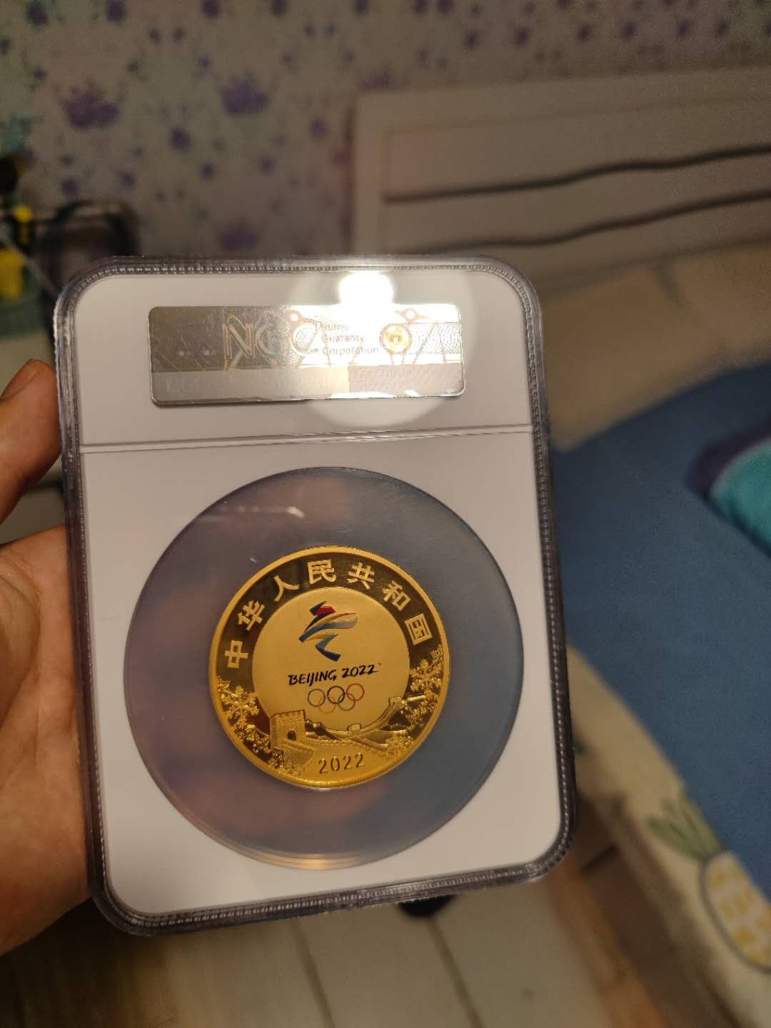 【华誉王者】1710期拍卖 第24届冬季奥林匹克运动会金银纪念币150克圆形金币。 北京2022年冬奥会，于2020年12月1号由央行发行，这是中国历史上第一次举办冬奥会，值得纪念！