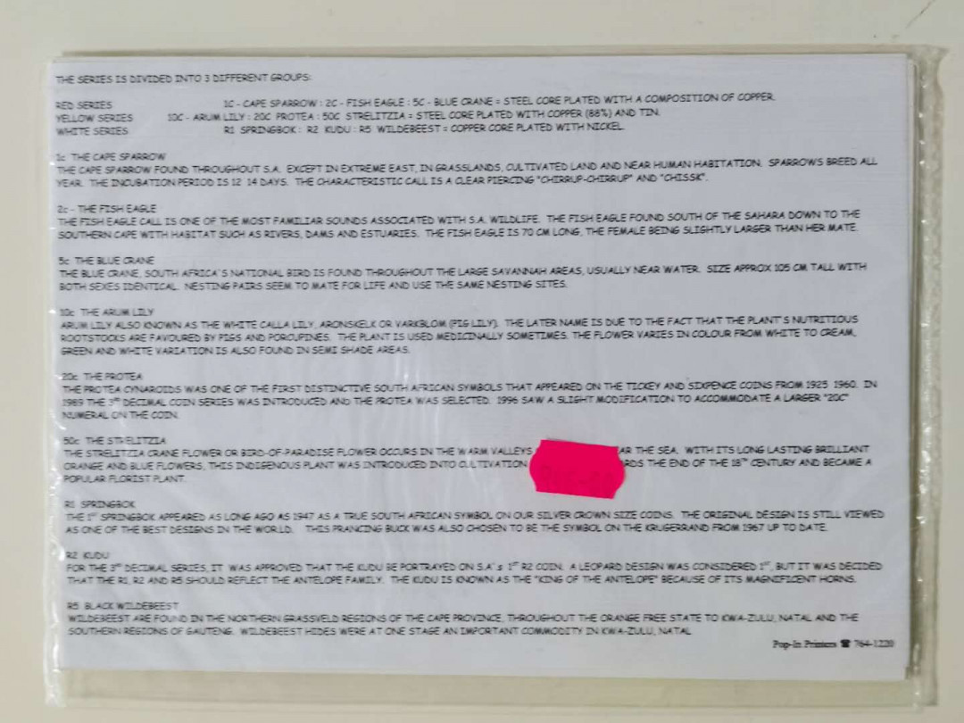 北京马甸外币专卖微拍第五十七期，非贵金属纪念币，流通币专场，陆续上新，欢迎光临 南非另一面粘在纸板上