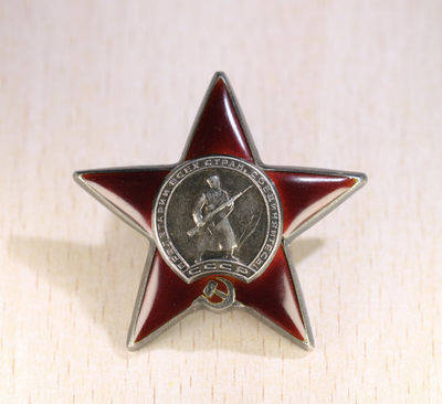 大猫徽章拍卖163期 - 红星勋章 战时好品