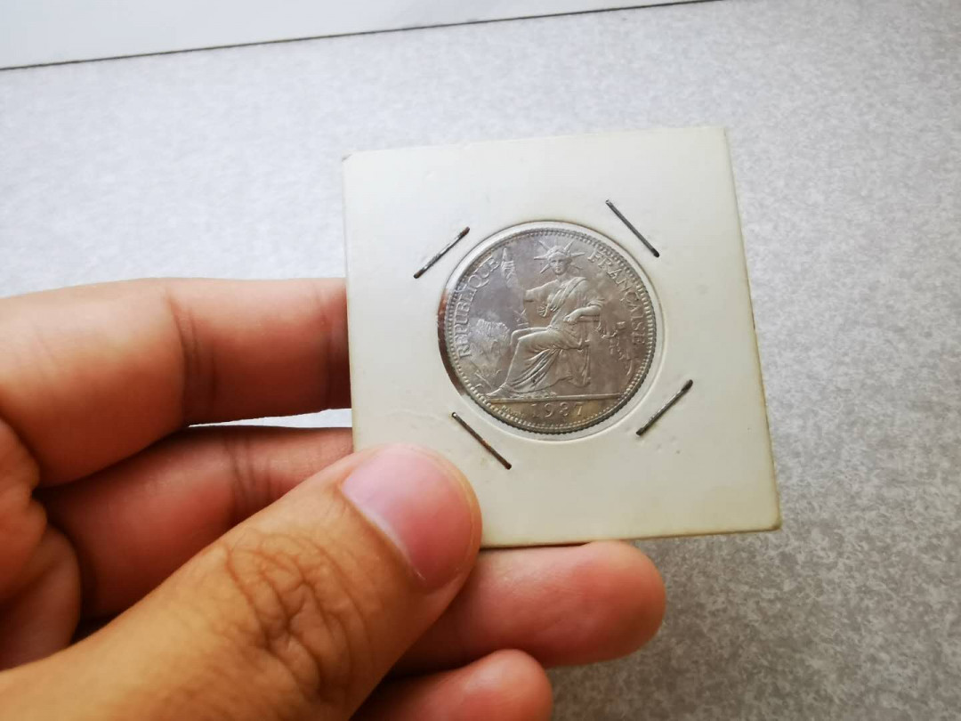 【鲸贝乐淘★自动结拍】千字文·第“欣奏累遣，戚谢欢招”号拍卖·两拍包邮 【越南🇻🇳 】1937年坐洋20分银币，原光好品难得，如图有氧化