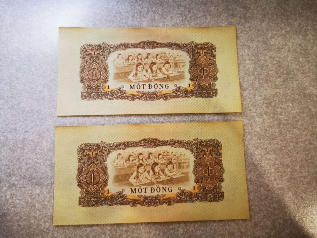 【鲸贝乐淘★自动结拍】千字文·第“欣奏累遣，戚谢欢招”号拍卖·两拍包邮 【中国代印★越南🇻🇳 】1968年1盾两张，品相如图AUNC 