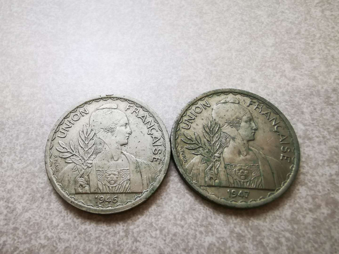 【鲸贝乐淘★自动结拍】千字文·第“欣奏累遣，戚谢欢招”号拍卖·两拍包邮 【越南🇻🇳 】法属印度支那，大个1盾两枚，1946.1947，流通好品如图，1946稀有边齿版本