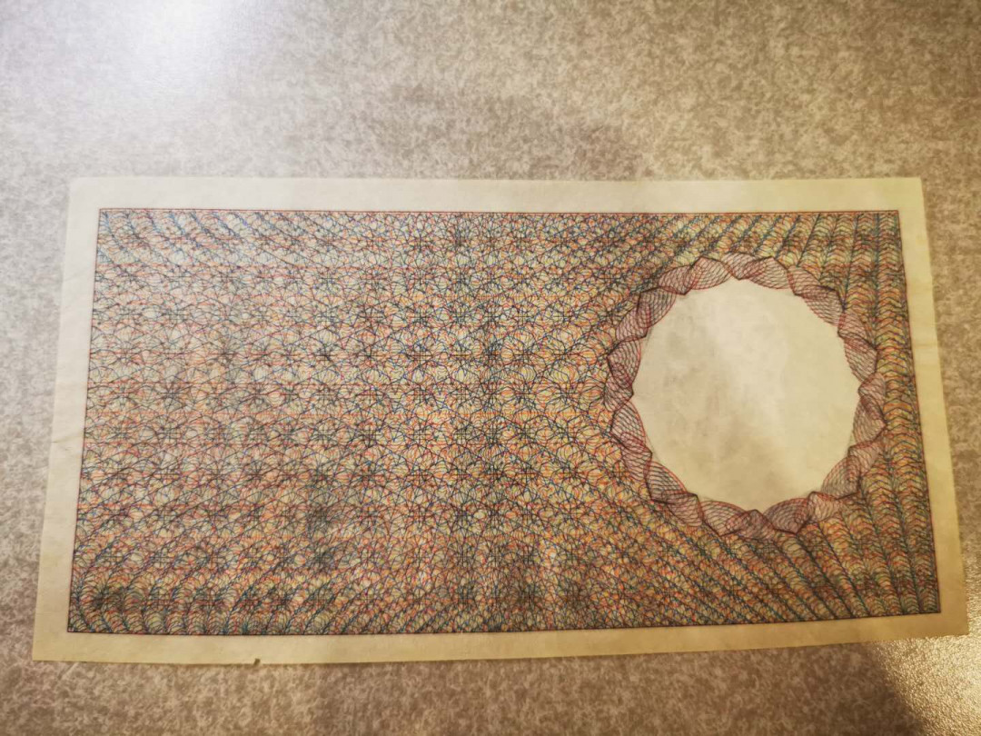 【鲸贝乐淘★自动结拍】千字文·第“欣奏累遣，戚谢欢招”号拍卖·两拍包邮 【越南🇻🇳 】测试券，不知道是啥，品相如图，带水印