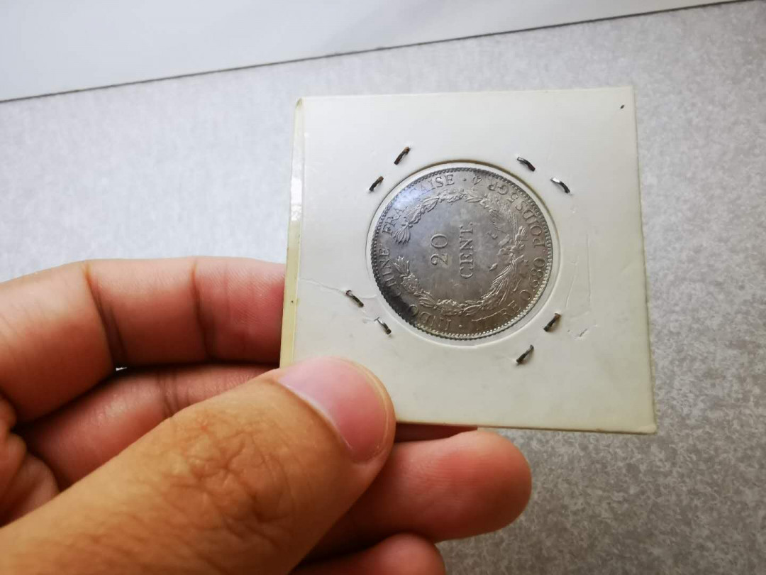 【鲸贝乐淘★自动结拍】千字文·第“欣奏累遣，戚谢欢招”号拍卖·两拍包邮 【越南🇻🇳 】1937年坐洋20分银币，原光好品难得，如图有氧化