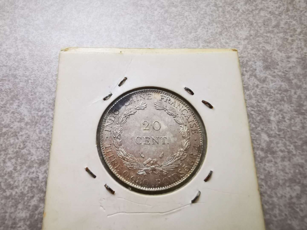 【鲸贝乐淘★自动结拍】千字文·第“欣奏累遣，戚谢欢招”号拍卖·两拍包邮 【越南🇻🇳 】1937年坐洋20分银币，原光好品难得，如图有氧化