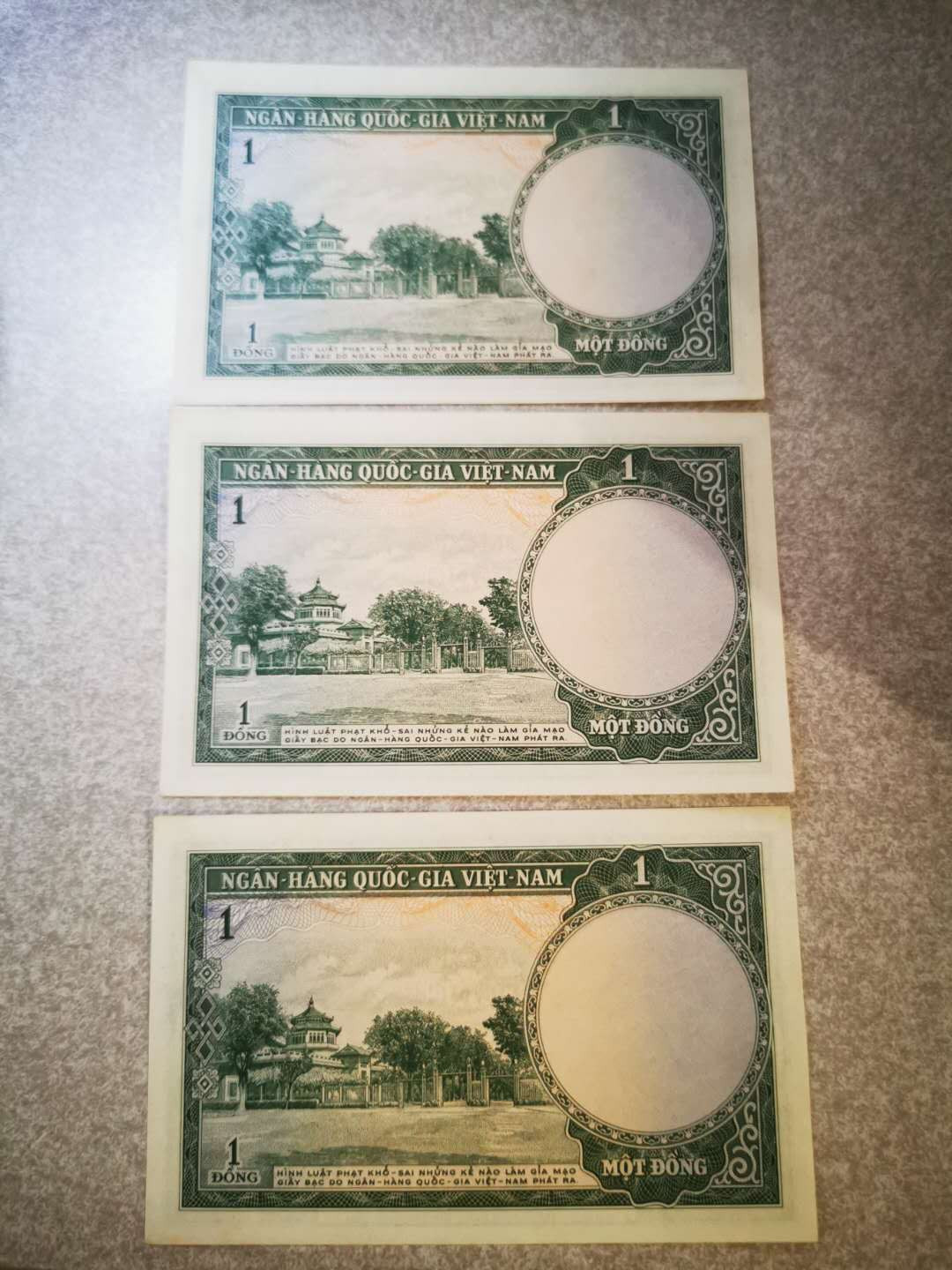 【鲸贝乐淘★自动结拍】千字文·第“欣奏累遣，戚谢欢招”号拍卖·两拍包邮 【越南🇻🇳 】南越第一套1盾三张连号，略有黄斑，无折，极近UNC 