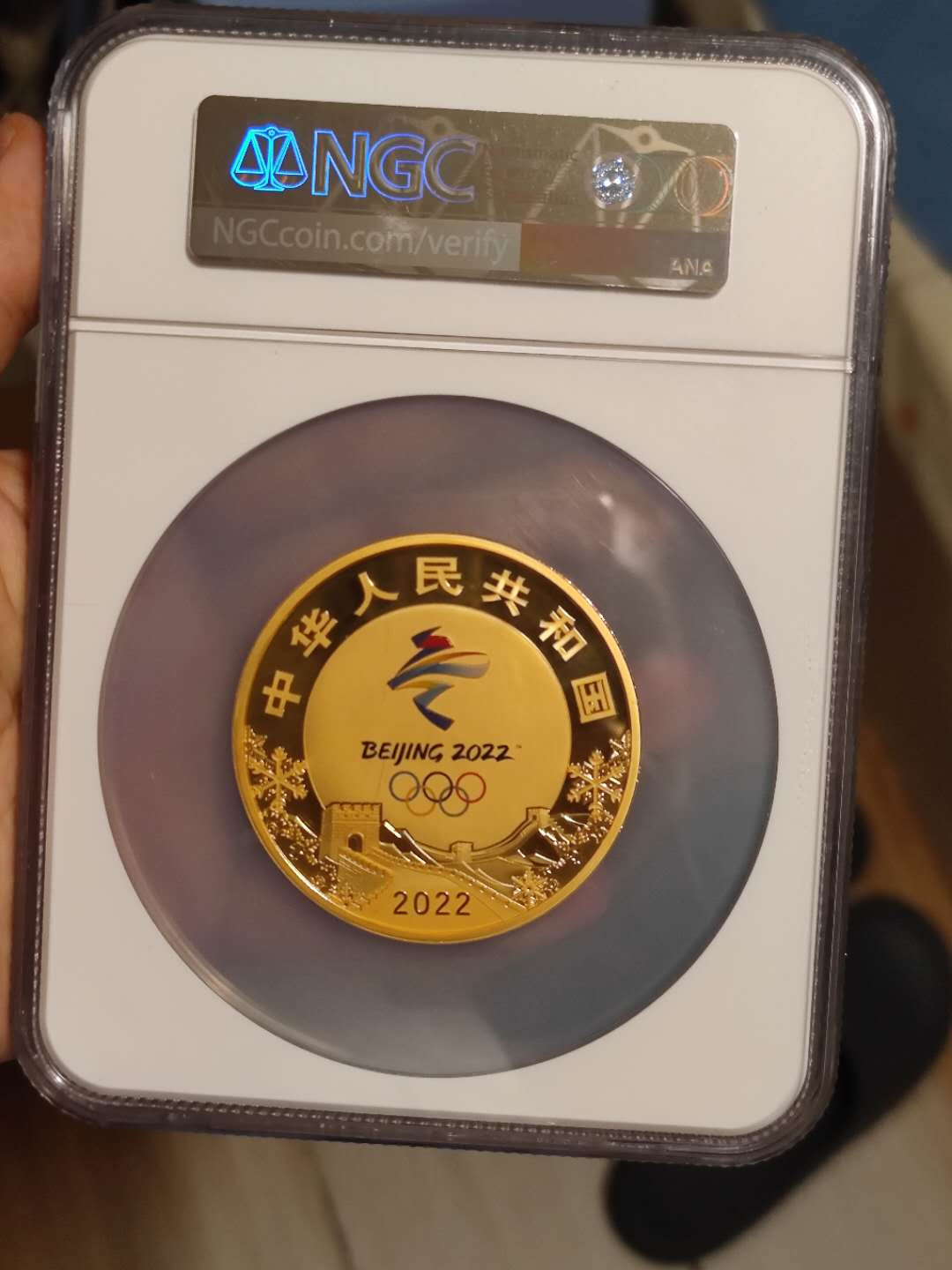 【华誉王者】1710期拍卖 第24届冬季奥林匹克运动会金银纪念币150克圆形金币。 北京2022年冬奥会，于2020年12月1号由央行发行，这是中国历史上第一次举办冬奥会，值得纪念！