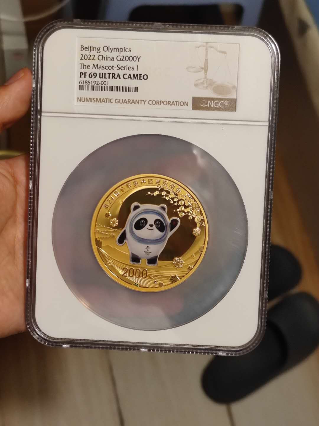 【华誉王者】1710期拍卖 第24届冬季奥林匹克运动会金银纪念币150克圆形金币。 北京2022年冬奥会，于2020年12月1号由央行发行，这是中国历史上第一次举办冬奥会，值得纪念！