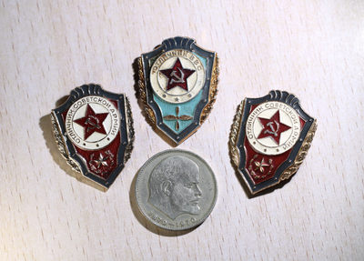 大猫徽章拍卖163期 - 三枚铝制苏联士兵证章和列宁百年铜镍制纪念币