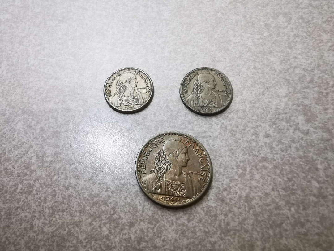 【鲸贝乐淘★自动结拍】千字文·第“欣奏累遣，戚谢欢招”号拍卖·两拍包邮 【越南🇻🇳 】法属印度支那，10分，20分，流通硬币三枚，好品如图，年份不同