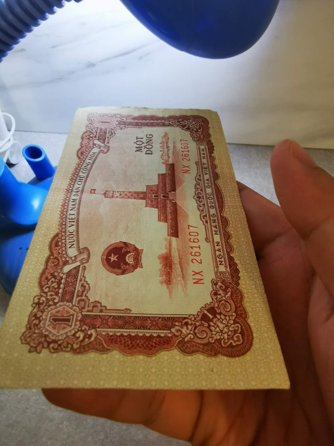 【鲸贝乐淘★自动结拍】千字文·第“欣奏累遣，戚谢欢招”号拍卖·两拍包邮 【中国代印★越南】1958年1盾三张，AUNC ，中间软折