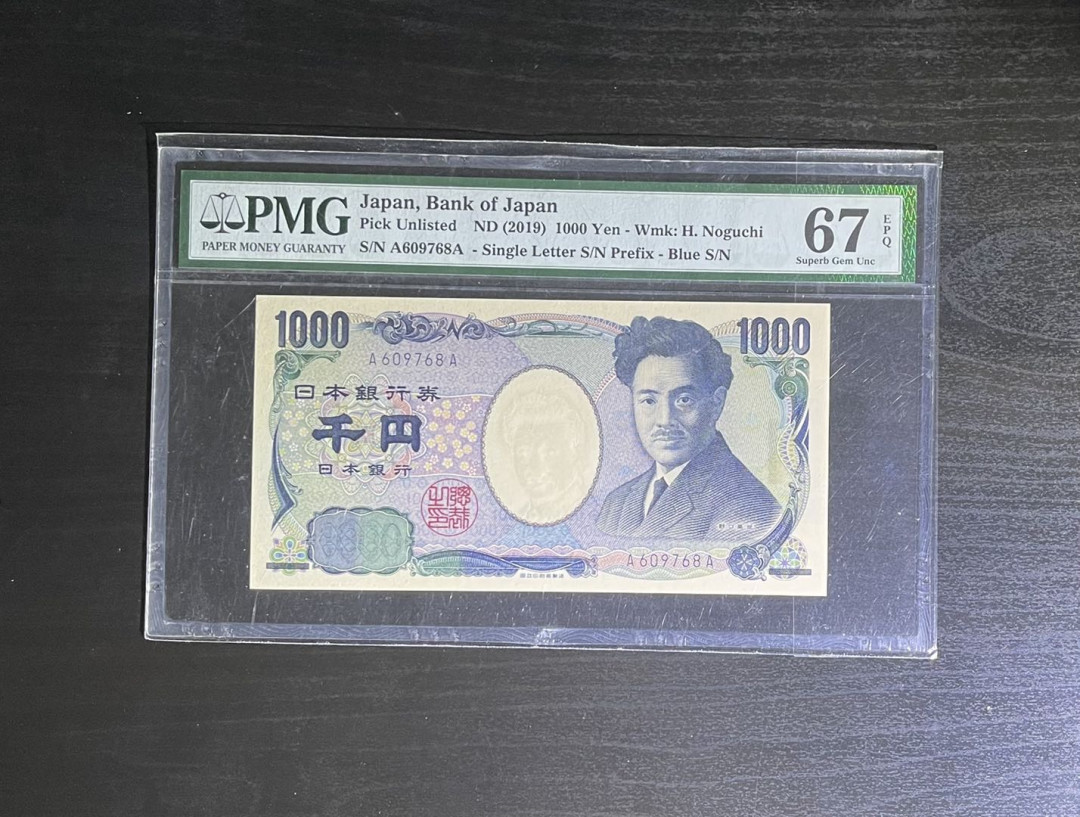 【丑猫0709】今晚7点整 日本AA钳字野口(非通版)