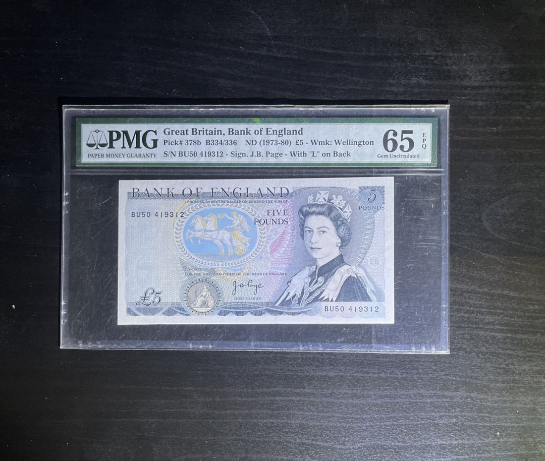 【丑猫】0718pmg(马来.港澳台.科威特.沙特.巴西.斯里兰卡等) 73年5英镑jb.page签