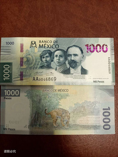 新版墨西哥1000比索首发AA冠 - 墨西哥1000比索首发AA万位号0046869