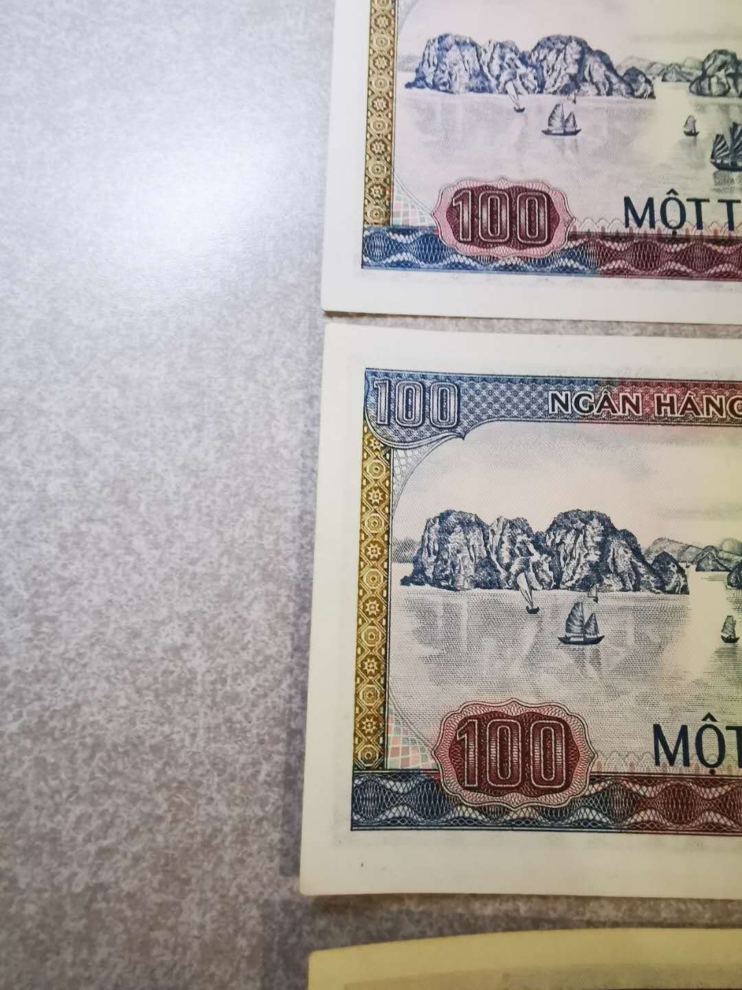 【鲸贝乐淘★自动结拍】千字文·第“欣奏累遣，戚谢欢招”号拍卖·两拍包邮 【越南🇻🇳 】100盾三张，两种冠号字体，无折痕角钝有黄，AUNC 好品相难得