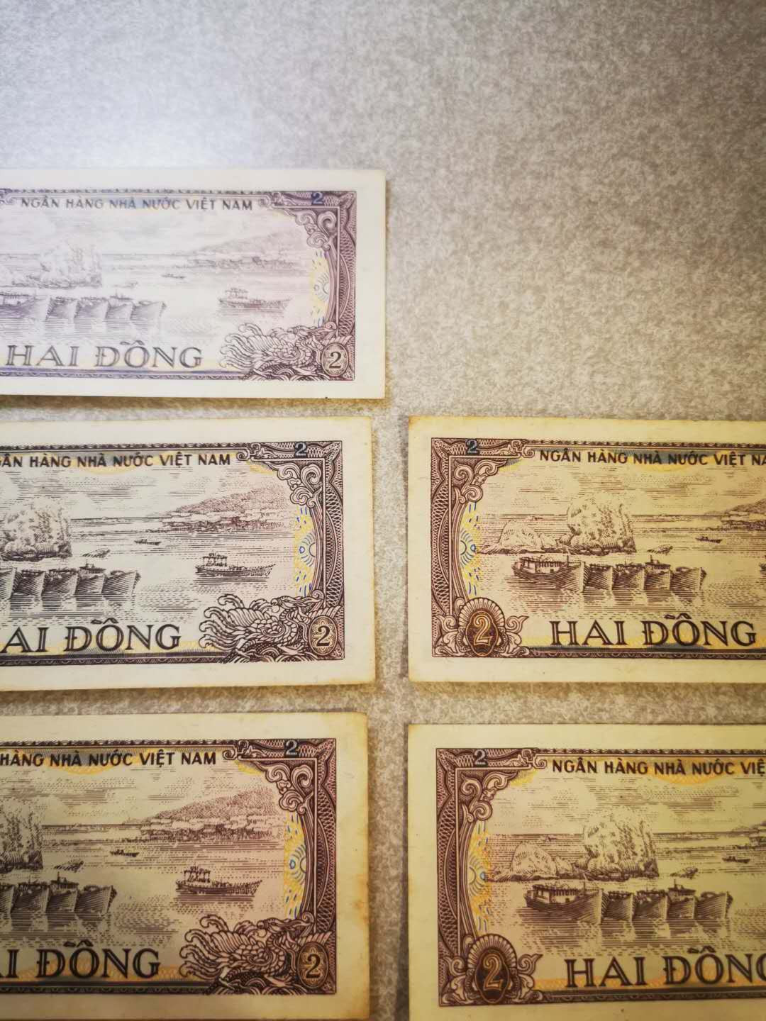 【鲸贝乐淘★自动结拍】千字文·第“欣奏累遣，戚谢欢招”号拍卖·两拍包邮 【越南🇻🇳 】1985年2盾5张，无折痕有黄斑，AUNC 