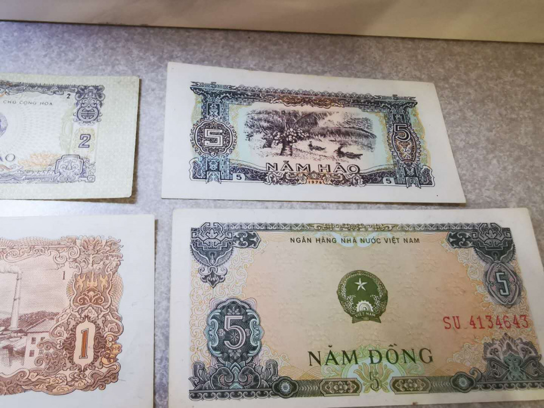 【鲸贝乐淘★自动结拍】千字文·第“欣奏累遣，戚谢欢招”号拍卖·两拍包邮 【越南🇻🇳 】7张一套，流通好品，2毫～50盾，品相如图