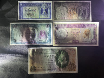 小福收藏团购第36期 埃及 1961-1967年 25 50 皮阿斯特 1 5 10 镑 少见的小面值蓝鹰黑鹰钞和大票幅图坦卡蒙法老钞