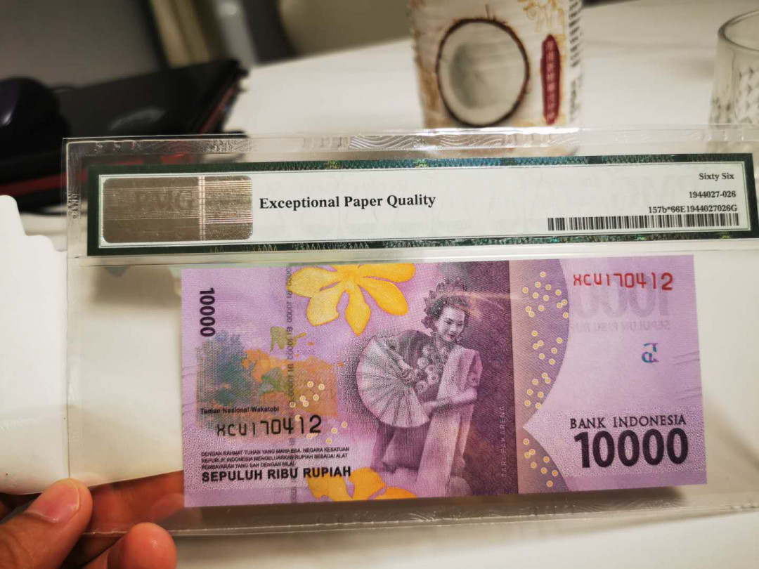 【鲸贝乐淘★自动结拍】千字文·第“欣奏累遣，戚谢欢招”号拍卖·两拍包邮 【印度尼西亚★补号】2016年10000卢比，PMG66E 