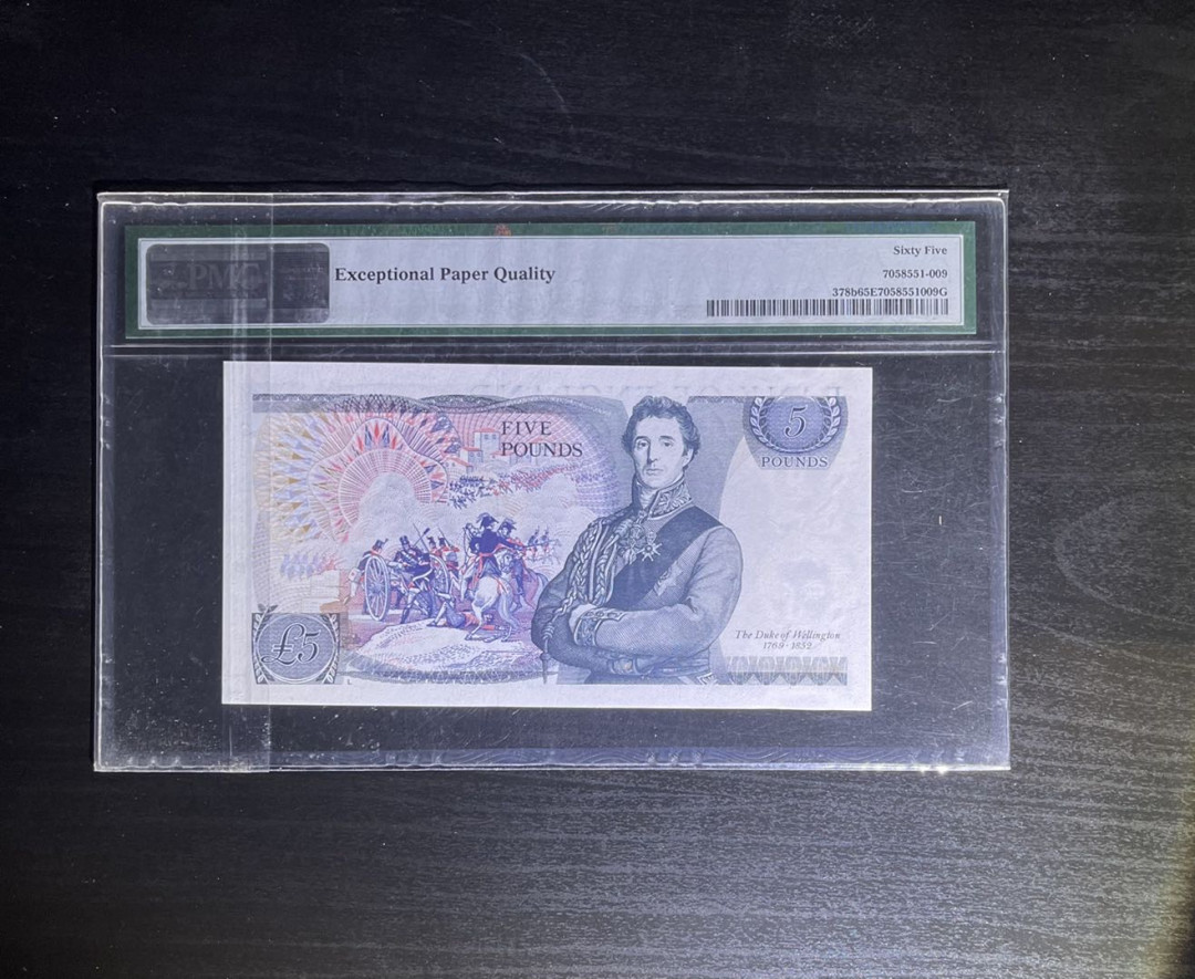 【丑猫】0718pmg(马来.港澳台.科威特.沙特.巴西.斯里兰卡等) 73年5英镑jb.page签