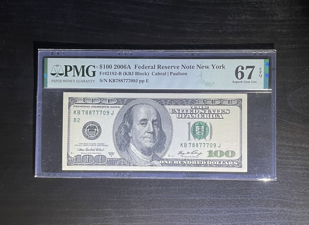 【丑猫】0718pmg(马来.港澳台.科威特.沙特.巴西.斯里兰卡等) 美国大头100元