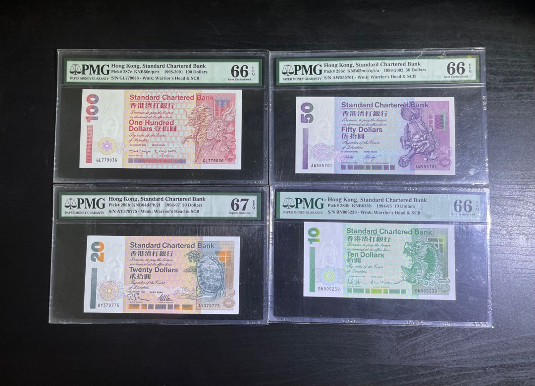 【丑猫】0718pmg(马来.港澳台.科威特.沙特.巴西.斯里兰卡等) 香港渣打短棍一套