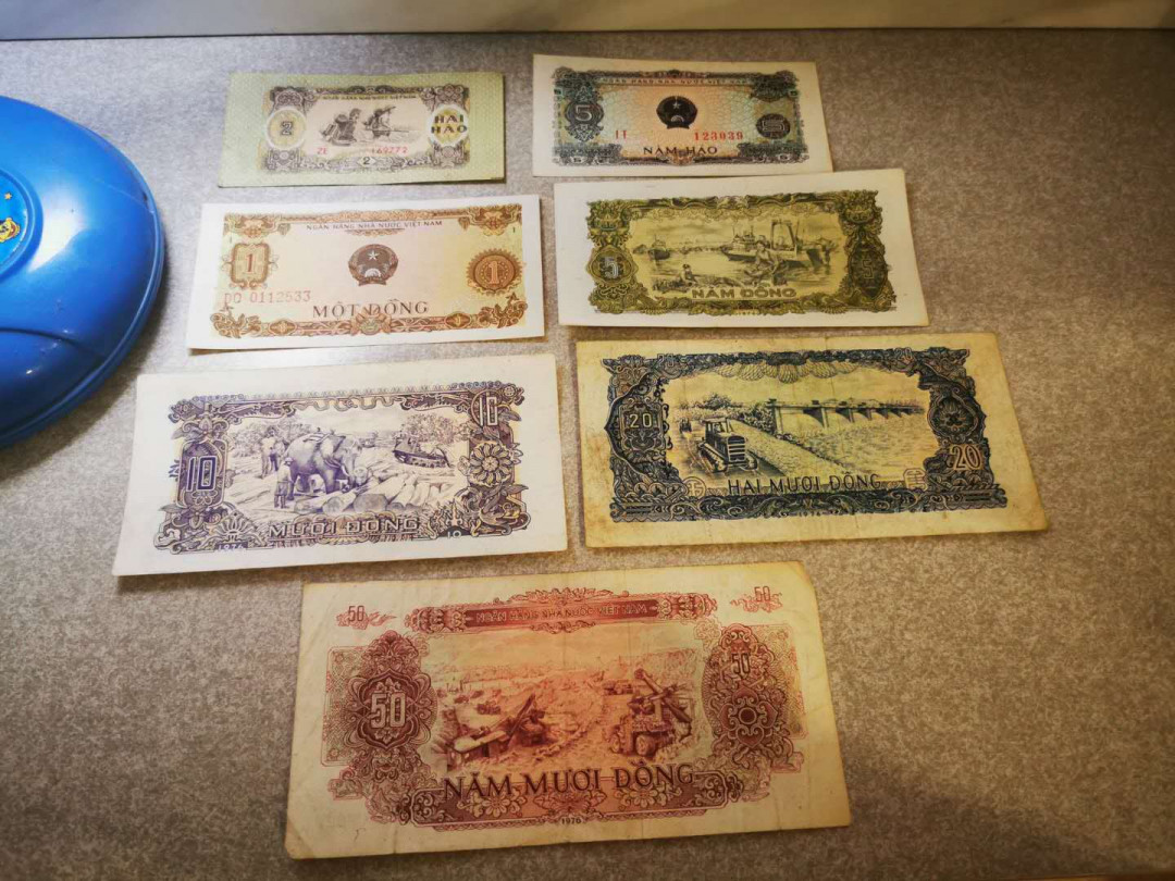 【鲸贝乐淘★自动结拍】千字文·第“欣奏累遣，戚谢欢招”号拍卖·两拍包邮 【越南🇻🇳 】7张一套，流通好品，2毫～50盾，品相如图