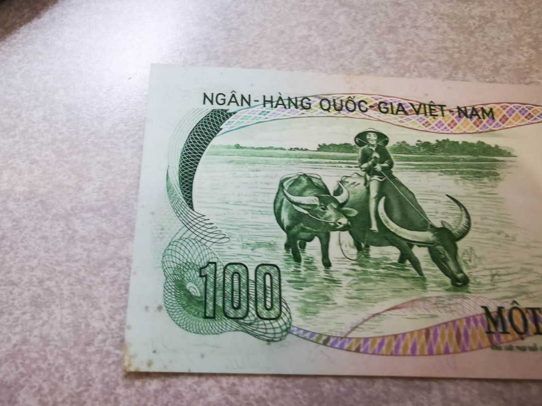 【鲸贝乐淘★自动结拍】千字文·第“欣奏累遣，戚谢欢招”号拍卖·两拍包邮 【越南🇻🇳 】南越动物4张，品相如图，有的有黄斑，AUNC 