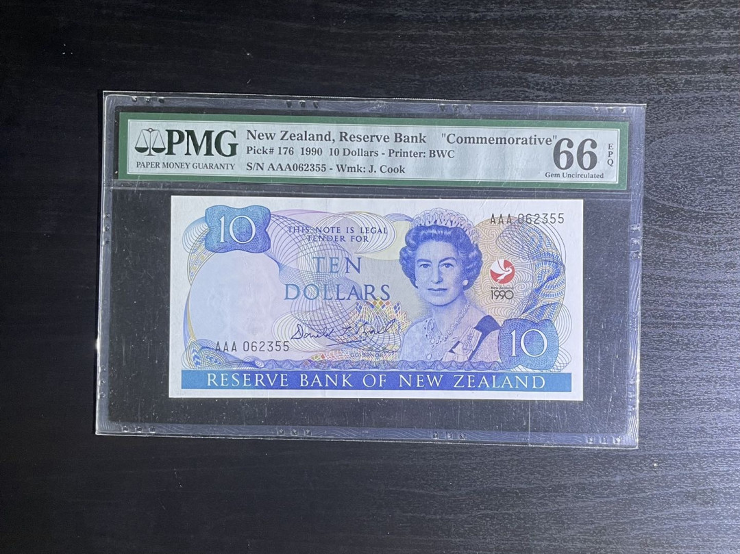 【丑猫】0718pmg(马来.港澳台.科威特.沙特.巴西.斯里兰卡等) 90年新西兰AAA10纪念钞