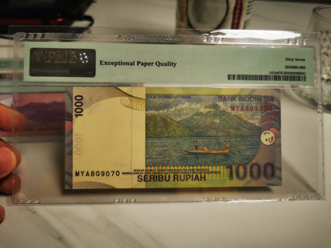 【鲸贝乐淘★自动结拍】千字文·第“欣奏累遣，戚谢欢招”号拍卖·两拍包邮 【印度尼西亚★高分难得】2000年1000卢比，PMG67E 