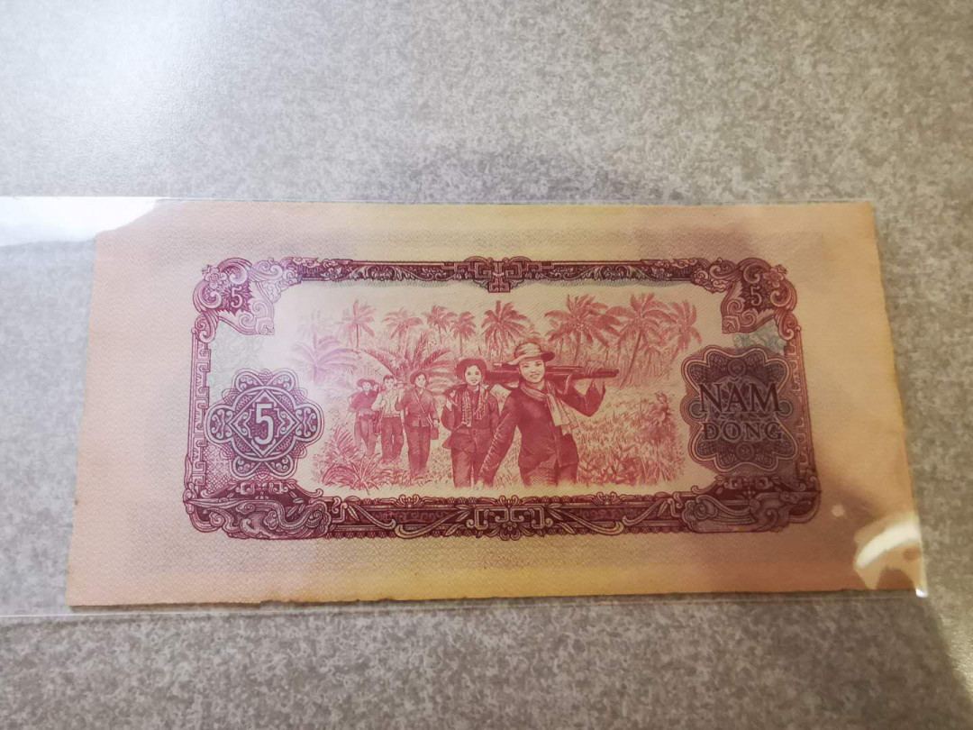 【鲸贝乐淘★自动结拍】千字文·第“欣奏累遣，戚谢欢招”号拍卖·两拍包邮 【中国代印★越南🇻🇳 】1963年5盾，无折痕AUNC