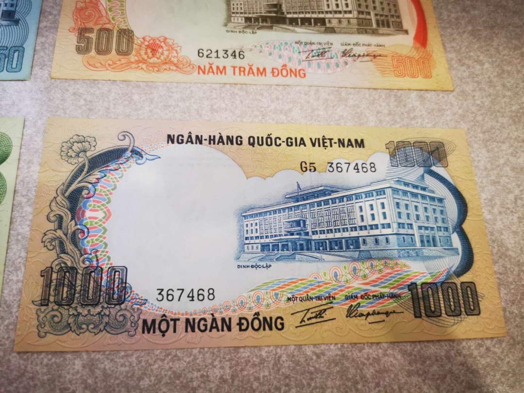 【鲸贝乐淘★自动结拍】千字文·第“欣奏累遣，戚谢欢招”号拍卖·两拍包邮 【越南🇻🇳 】南越动物4张，品相如图，有的有黄斑，AUNC 