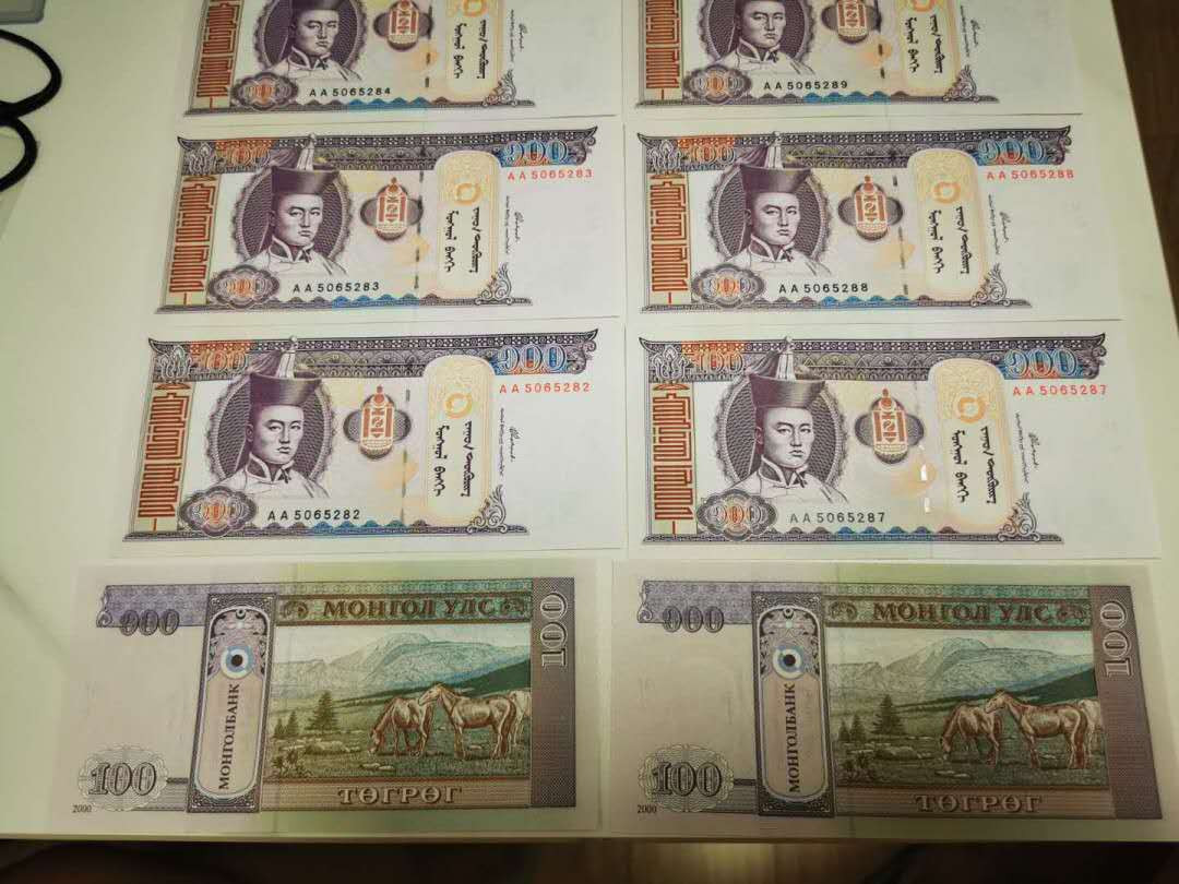 【鲸贝乐淘★自动结拍】千字文·第“欣奏累遣，戚谢欢招”号拍卖·两拍包邮 【蒙古🇲🇳 】30张，蒙古2000捷德版100图格里克首发AA冠标准十连3组一起，unc