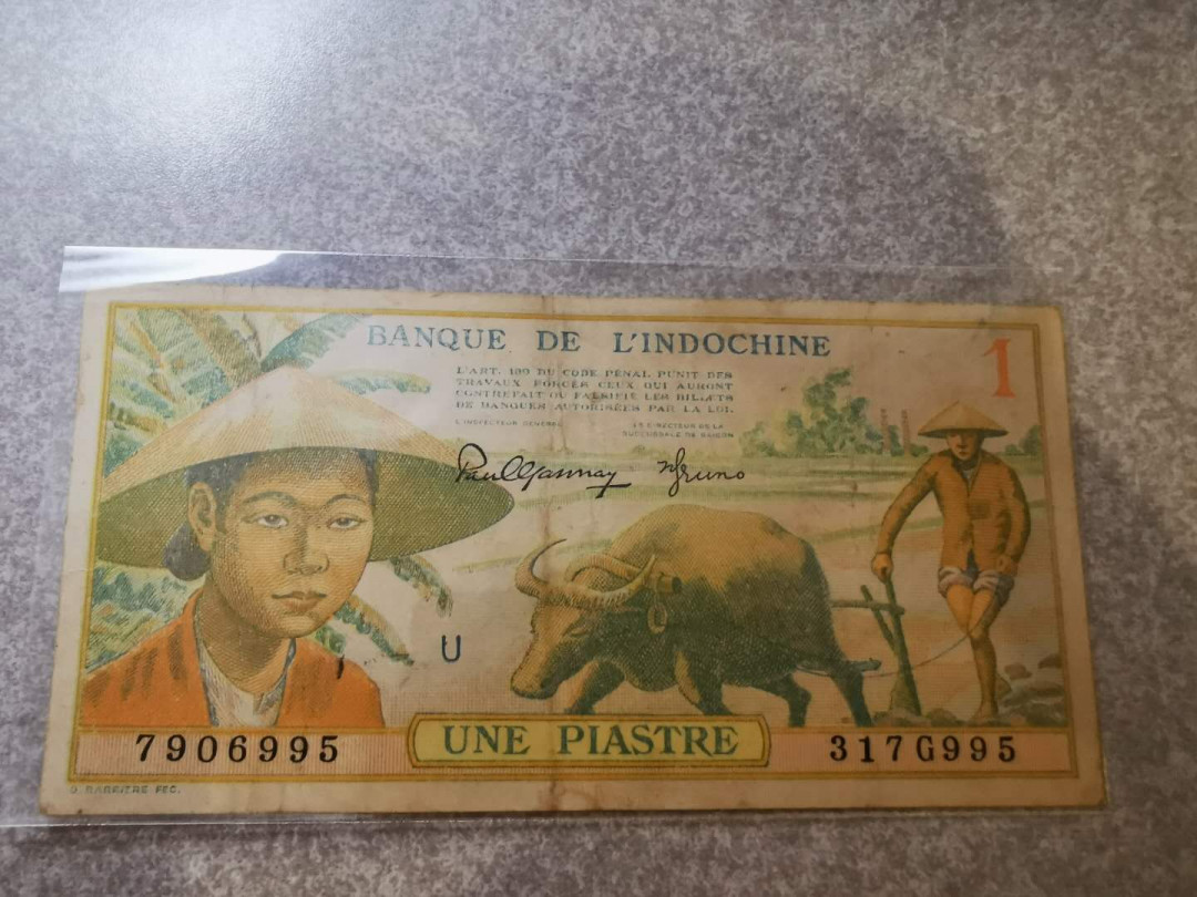 【鲸贝乐淘★自动结拍】千字文·第“欣奏累遣，戚谢欢招”号拍卖·两拍包邮 【越南🇻🇳 】东方汇理银行，1元，流通好品，稀有品种