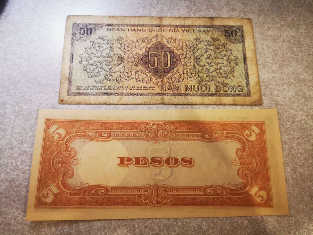 【鲸贝乐淘★自动结拍】千字文·第“欣奏累遣，戚谢欢招”号拍卖·两拍包邮 【日占菲律宾军票★越南】两张，军票5比索无折痕极近UNC，越南50盾流通品 