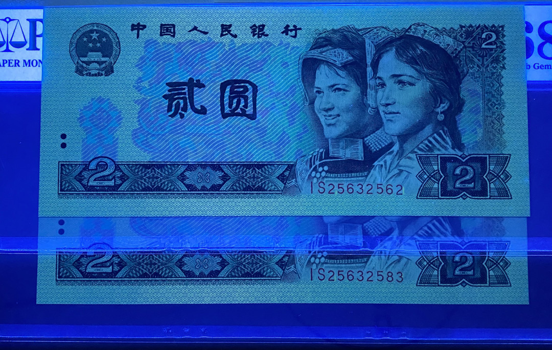 First