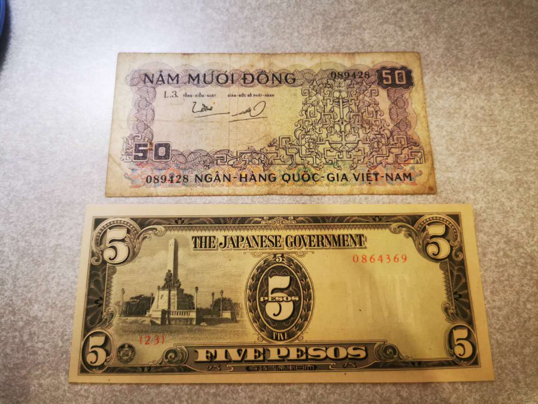 【鲸贝乐淘★自动结拍】千字文·第“欣奏累遣，戚谢欢招”号拍卖·两拍包邮 【日占菲律宾军票★越南】两张，军票5比索无折痕极近UNC，越南50盾流通品 
