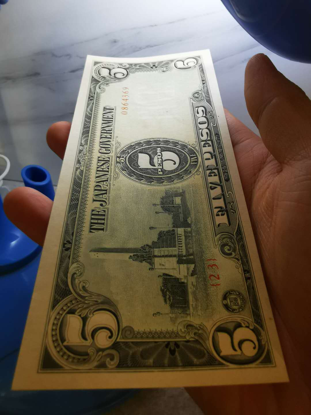 【鲸贝乐淘★自动结拍】千字文·第“欣奏累遣，戚谢欢招”号拍卖·两拍包邮 【日占菲律宾军票★越南】两张，军票5比索无折痕极近UNC，越南50盾流通品 