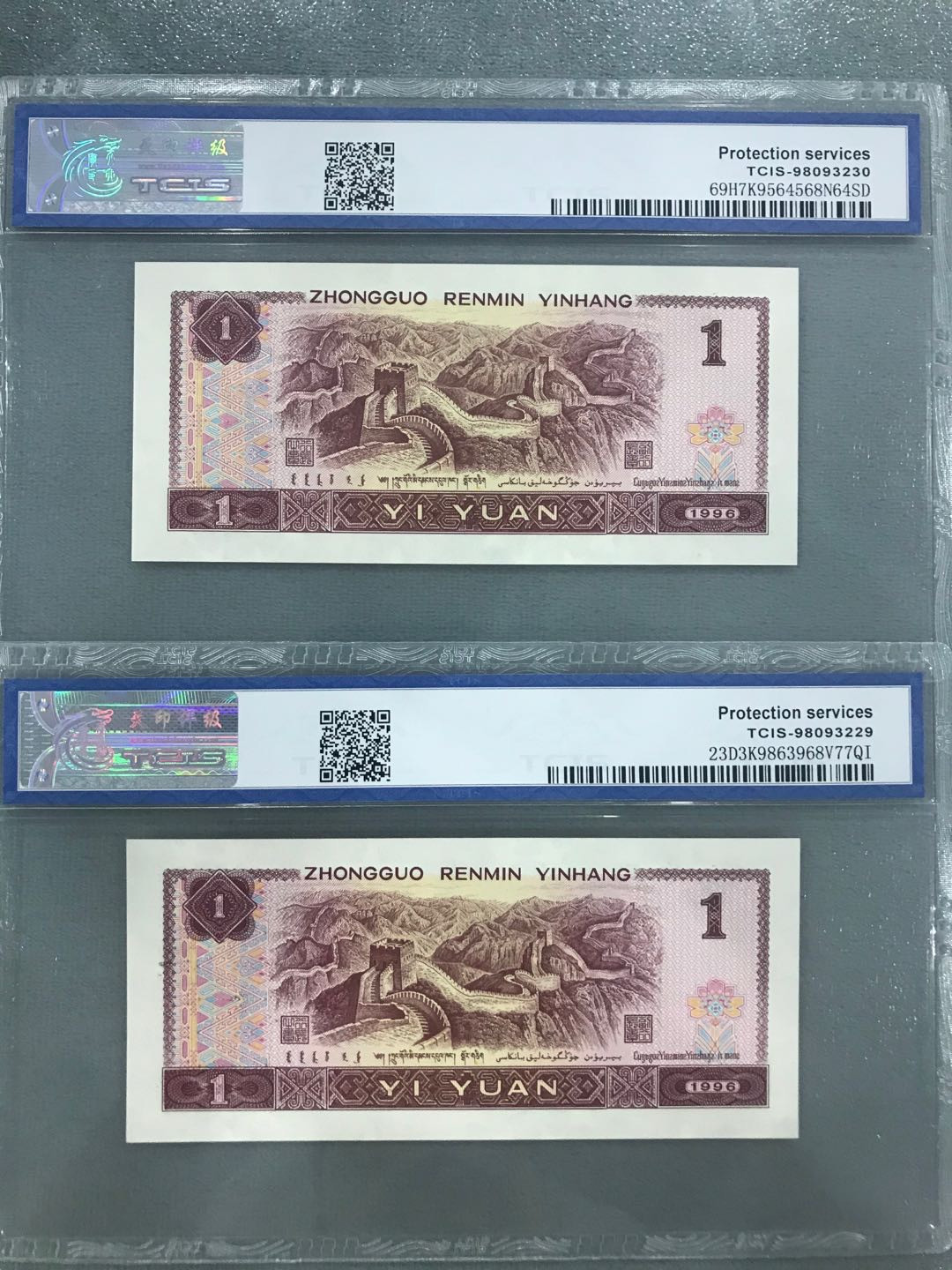 缤纷拍380期 961燕子桃花红两张