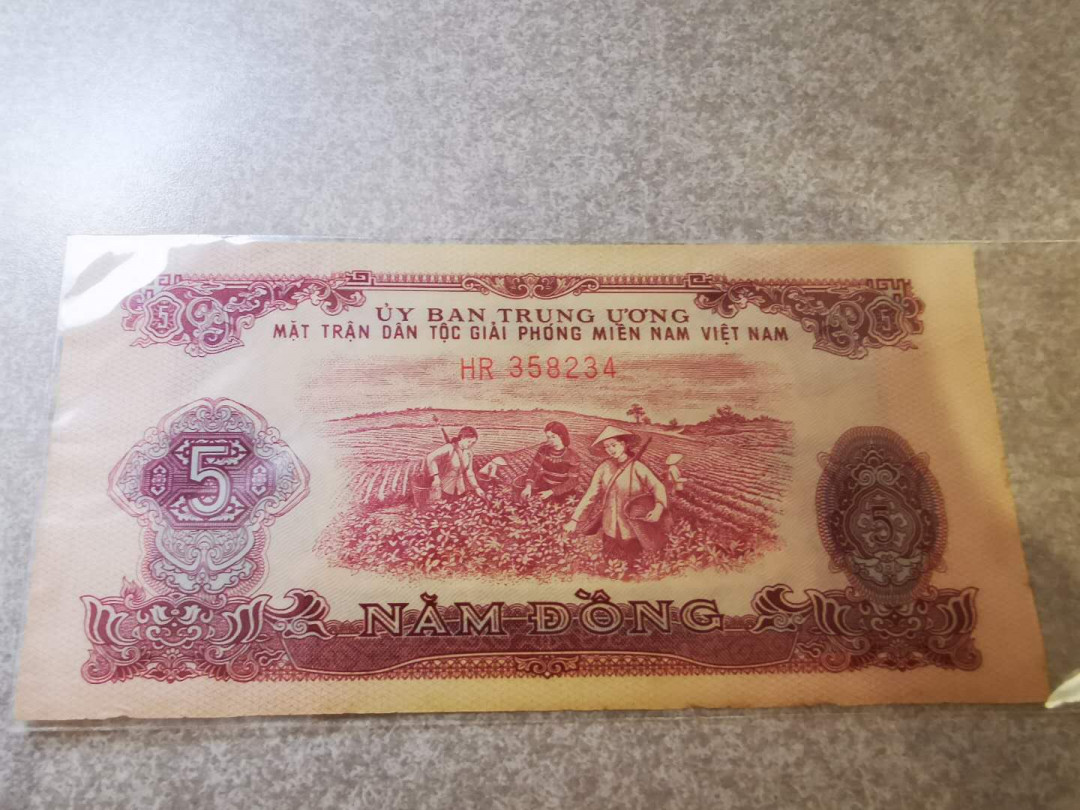 【鲸贝乐淘★自动结拍】千字文·第“欣奏累遣，戚谢欢招”号拍卖·两拍包邮 【中国代印★越南🇻🇳 】1963年5盾，无折痕AUNC