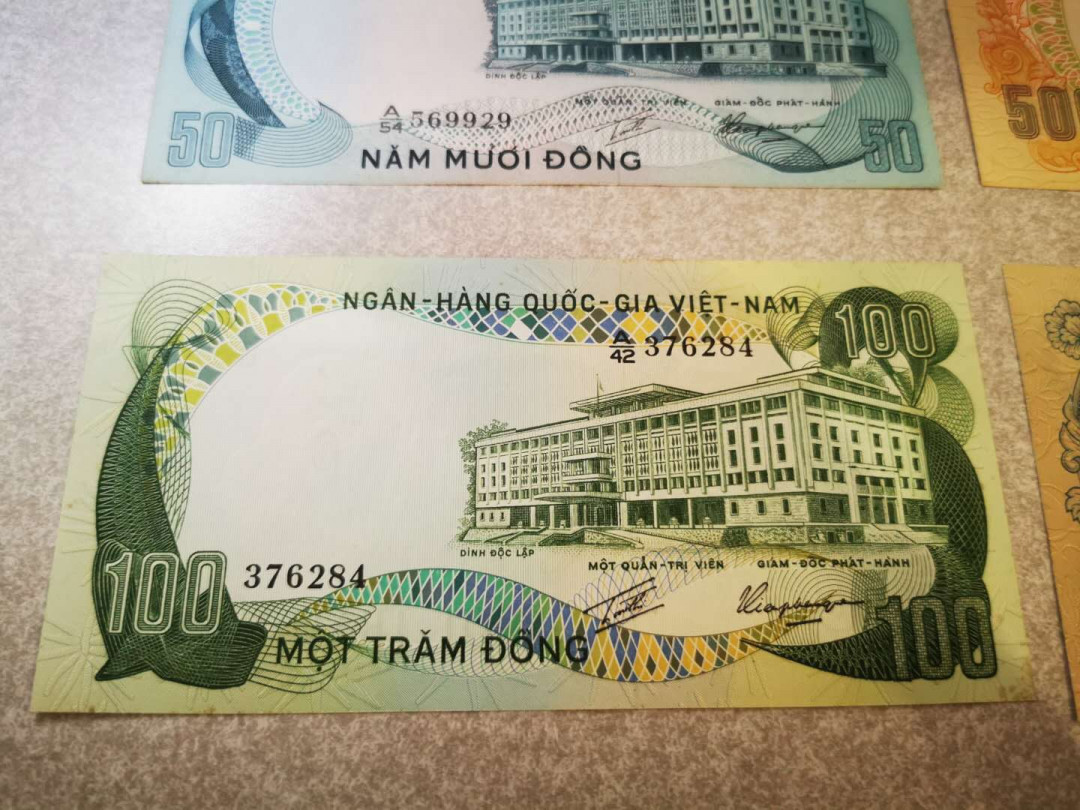 【鲸贝乐淘★自动结拍】千字文·第“欣奏累遣，戚谢欢招”号拍卖·两拍包邮 【越南🇻🇳 】南越动物4张，品相如图，有的有黄斑，AUNC 