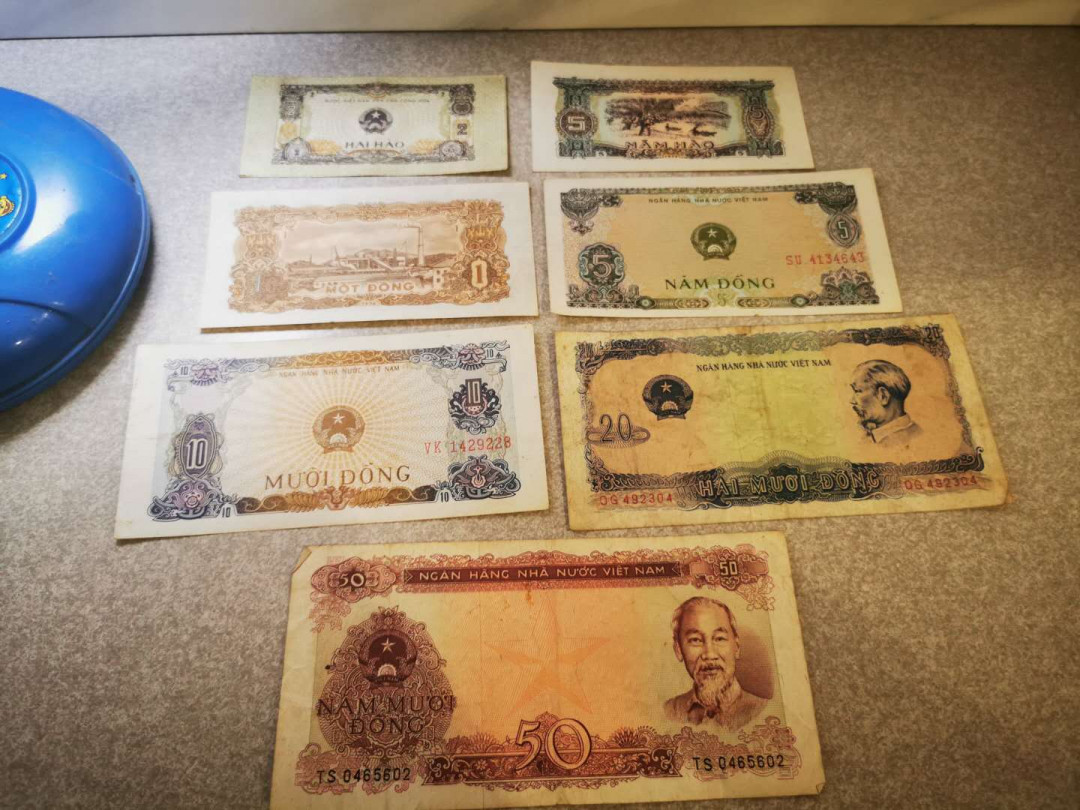 【鲸贝乐淘★自动结拍】千字文·第“欣奏累遣，戚谢欢招”号拍卖·两拍包邮 【越南🇻🇳 】7张一套，流通好品，2毫～50盾，品相如图